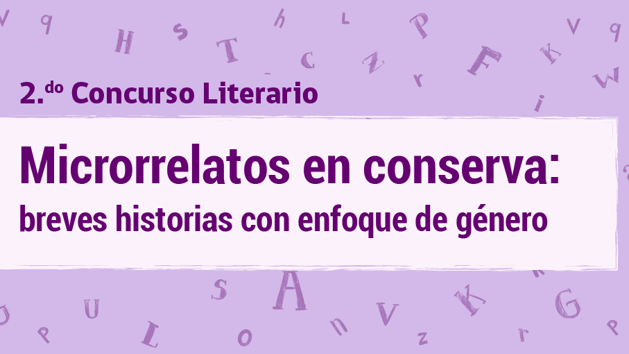 Afiche Concurso Literario