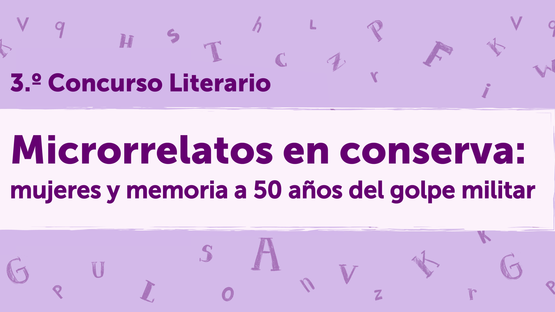 Afiche concurso literario