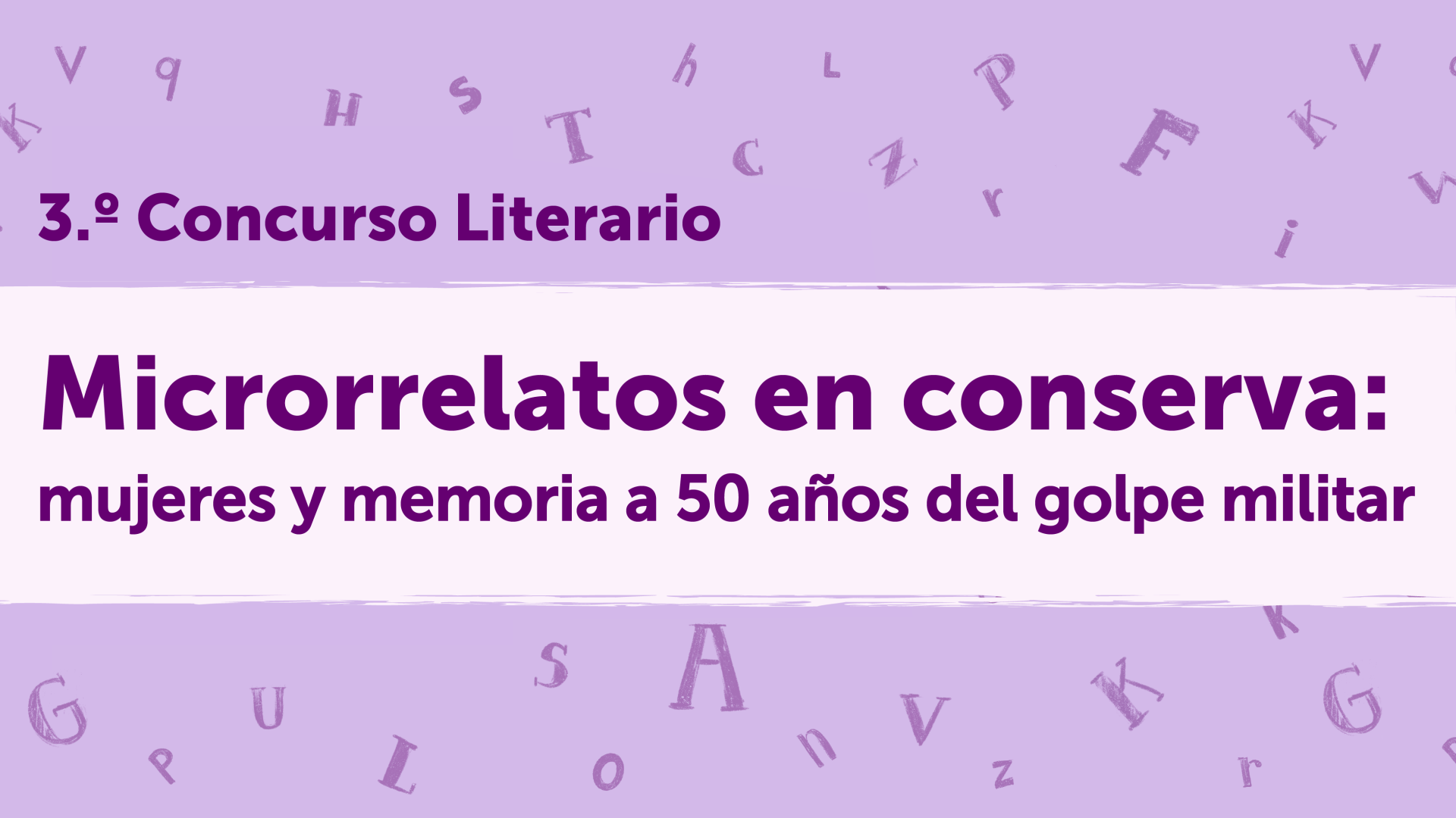 Afiche concurso literario