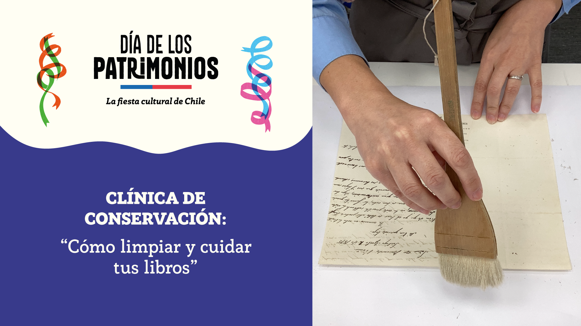 Afiche DPC 2025