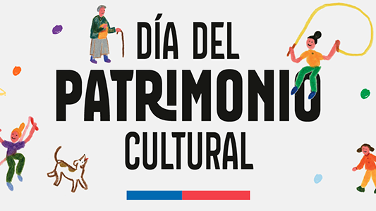 Afiche DPC 2026