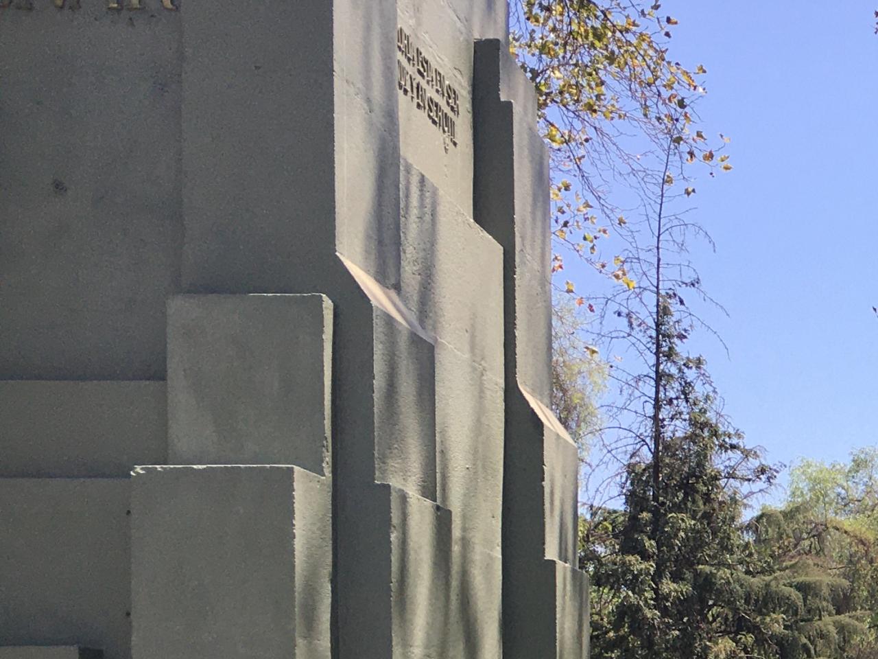 Registro en terreno de los Monumentos Públicos en eje Alameda.