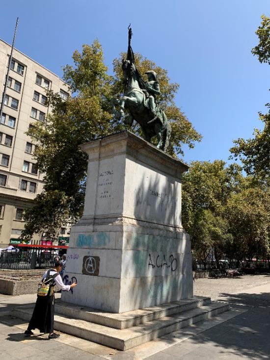 Monumento Público del eje Alameda