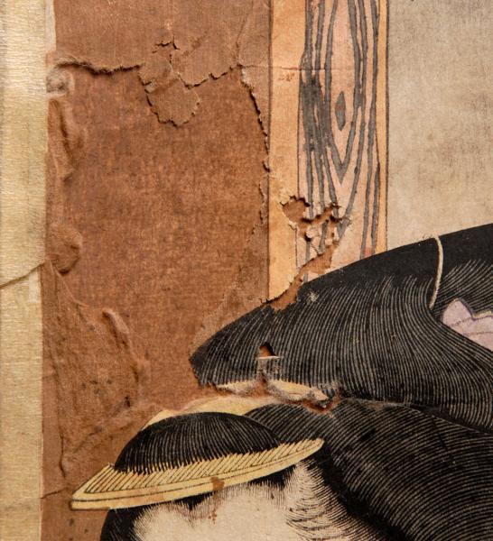 Vida de la maestra, estado inicial