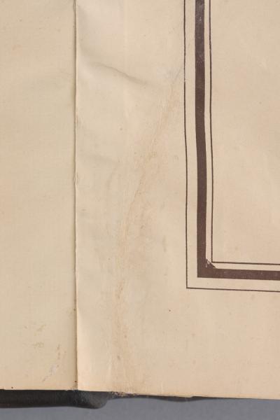 Detalle unión de rasgado después del tratamiento