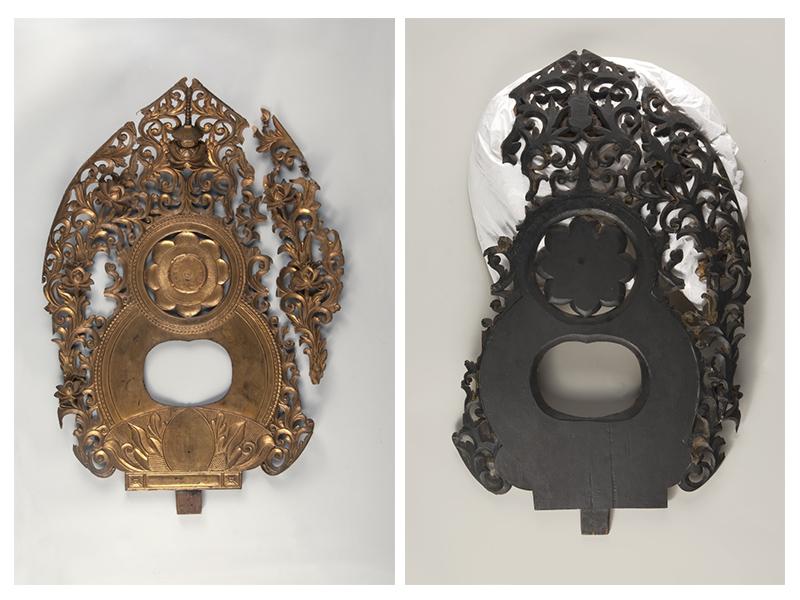 Halo, estado inicial